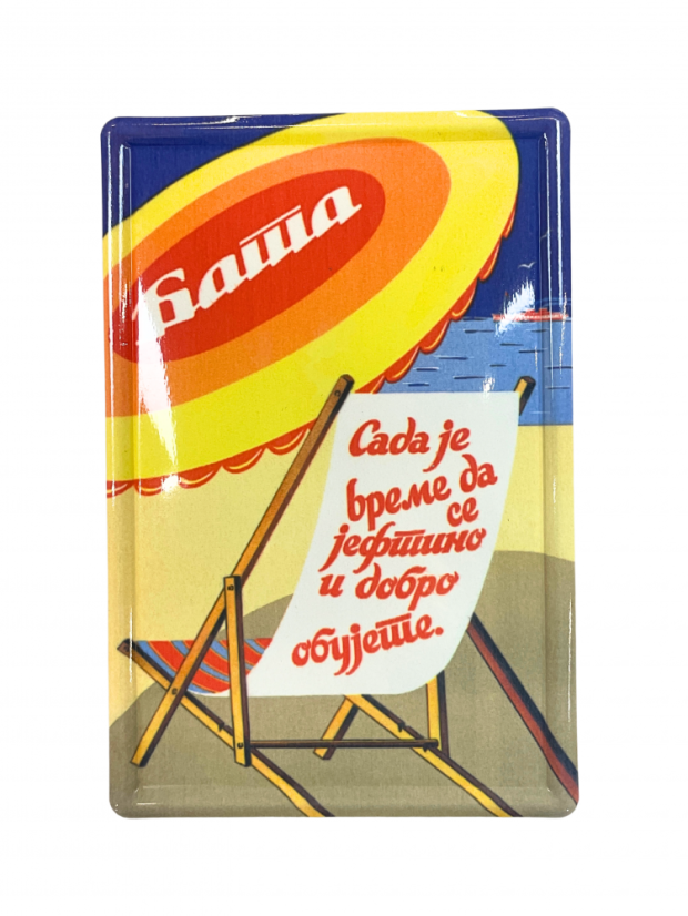 Plechová cedule Baťa lehátko 15x10 cm