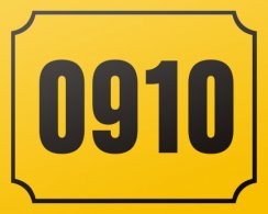 ID NUMBER yellow - various variants