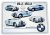 Plechová cedule Zapadlík - BMW 400x280 mm