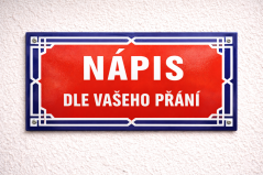 PRAŽSKÁ ULIČNÍ MALÁ 40X20 cm