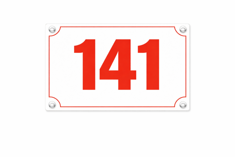 Orientační číslo jednoduché - Rozměr: 200x150 mm (20x15  cm), Barva podkladu: bílá, Barva písma: červená