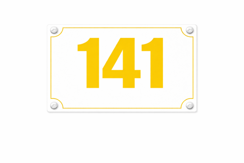 Evidenční číslo jednoduché - Rozměr: 200x160 mm (20x16 cm), Barva podkladu: bílá, Barva písma: žlutá